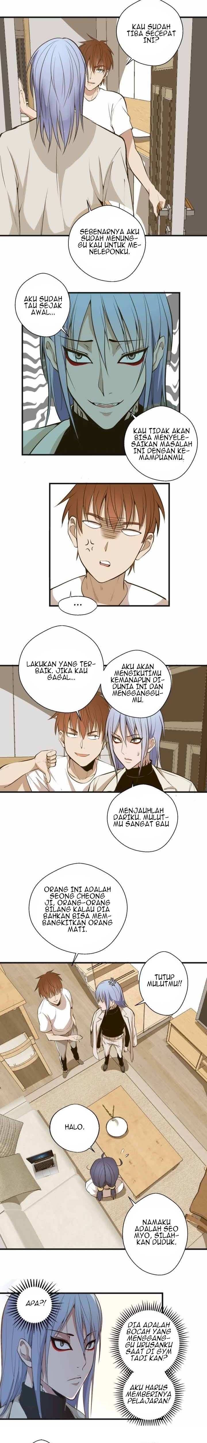 Ghost Emperor Chapter 13 Gambar 9